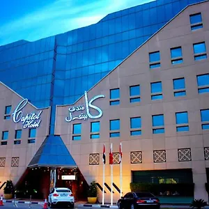 Отель Capitol Jumeirah ****